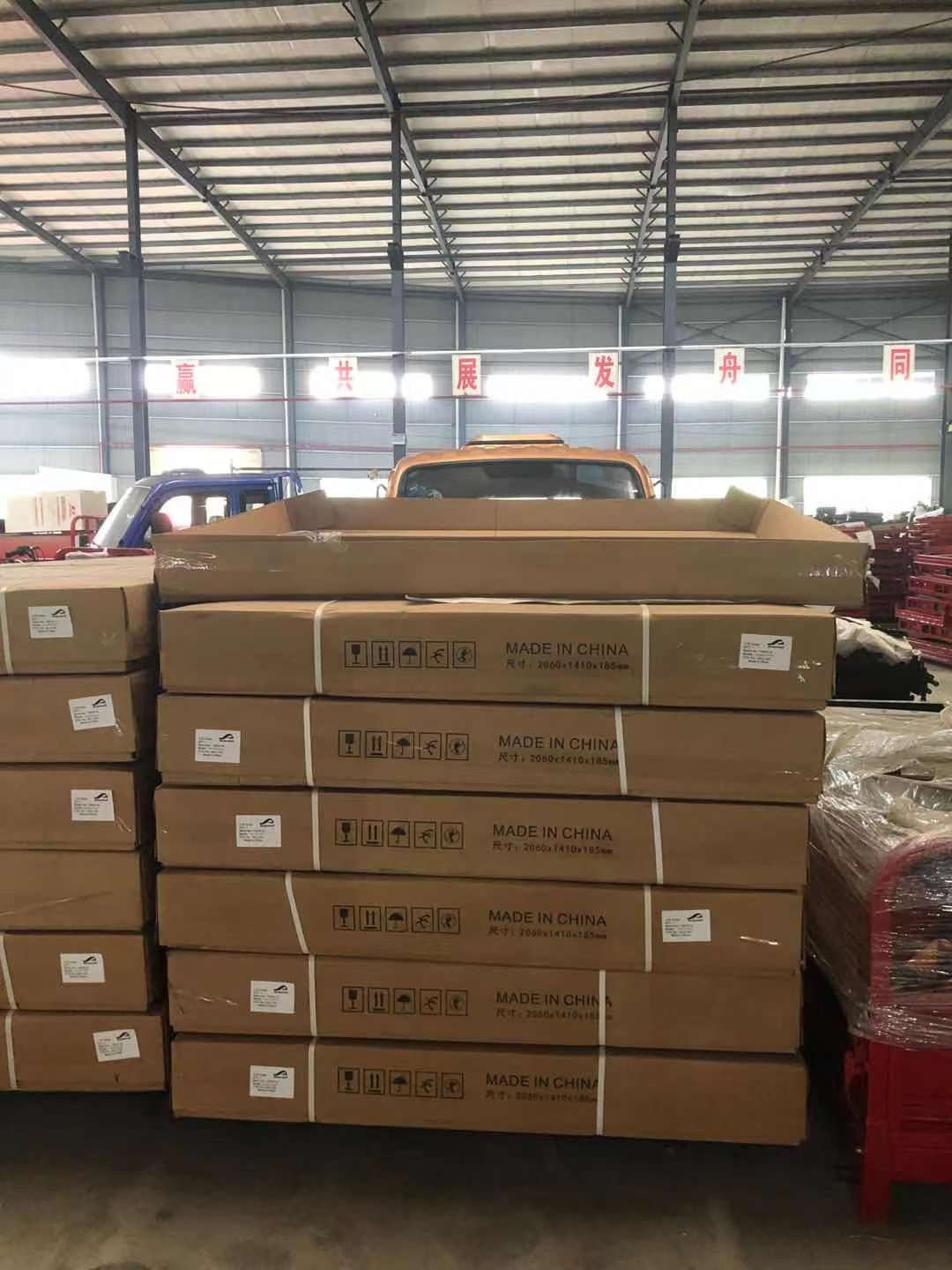packcage 1 (2)