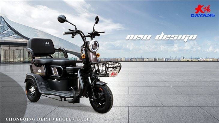 3 Wheels Electric Tricycle For Elder Leisure