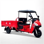 150CC þriggja hjóla mótorhjól
