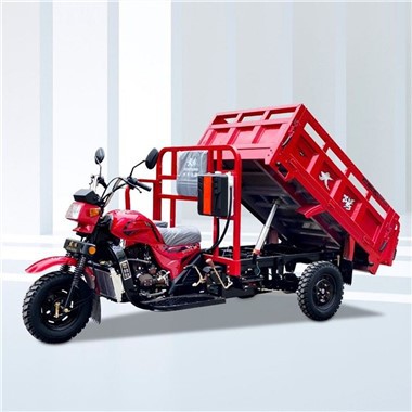 320cc Three Wheeler Cargo Farm